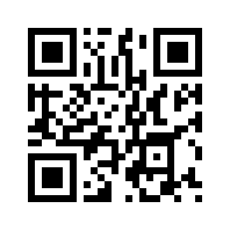 Barcode for Pork, cured, ham with natural juices, shank, bone-in, separable lean only, unheated