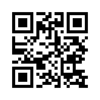 Barcode for Pork, cured, ham with natural juices, slice, bone-in, separable lean and fat, heated, pan-broil