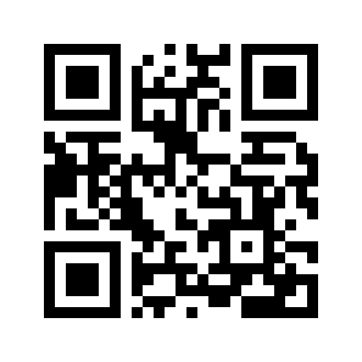 Barcode for Pork, cured, ham with natural juices, slice, bone-in, separable lean only, heated, pan-broil