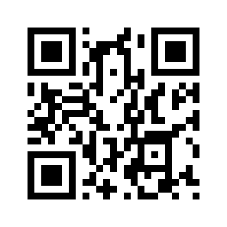Barcode for Pork, cured, ham with natural juices, slice, bone-in, separable lean only, unheated