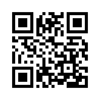 Barcode for Pork, cured, ham with natural juices, slice, boneless, separable lean and fat, heated, pan-broil