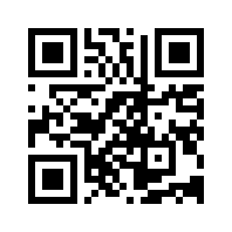 Barcode for Pork, cured, ham with natural juices, slice, boneless, separable lean only, heated, pan-broil