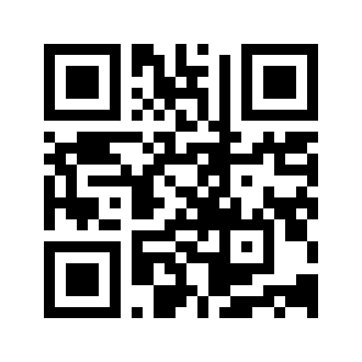 Barcode for Pork, cured, ham with natural juices, spiral slice, boneless, separable lean and fat, heated, roasted