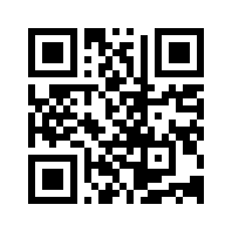 Barcode for Pork, cured, ham with natural juices, spiral slice, boneless, separable lean and fat, unheated