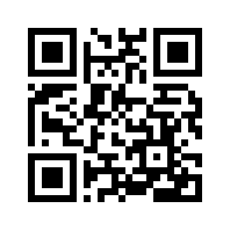 Barcode for Pork, cured, ham with natural juices, spiral slice, boneless, separable lean only, unheated