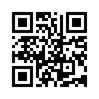 Barcode for Pork, cured, ham with natural juices, whole, boneless, separable lean and fat, heated, roasted