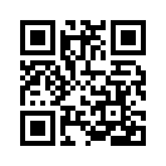 Barcode for Pork, cured, ham with natural juices, whole, boneless, separable lean and fat, unheated