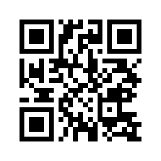 Barcode for Pork, cured, ham, boneless, extra lean and regular, roasted