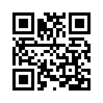 Barcode for Pork, cured, ham, center slice, separable lean and fat, unheated