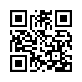 Barcode for Pork, cured, ham, extra lean (approximately 4% fat), canned, roasted
