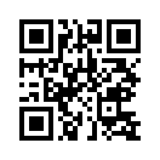 Barcode for Pork, cured, ham, extra lean and regular, canned, roasted
