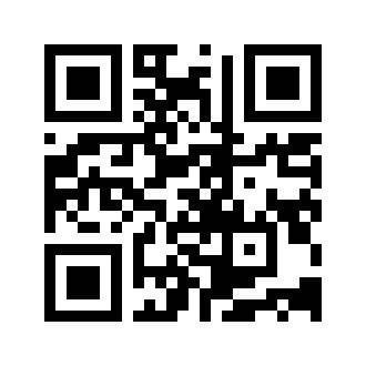Barcode for Pork, cured, ham, low sodium, lean and fat, cooked
