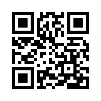 Barcode for Pork, cured, ham, rump, bone-in, separable lean and fat, heated, roasted