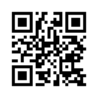 Barcode for Pork, cured, ham, rump, bone-in, separable lean and fat, unheated