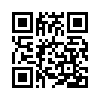 Barcode for Pork, cured, ham, rump, bone-in, separable lean only, heated, roasted