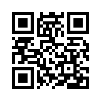 Barcode for Pork, cured, ham, rump, bone-in, separable lean only, unheated