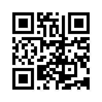 Barcode for Pork, cured, ham, separable fat, boneless, heated