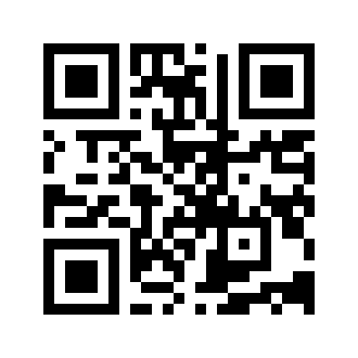 Barcode for Pork, cured, ham, slice, bone-in, separable lean and fat, heated, pan-broil