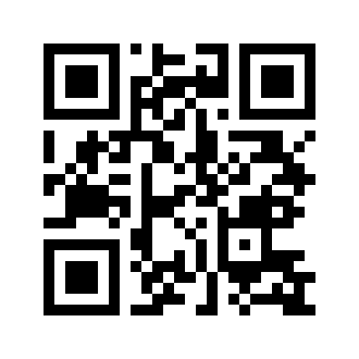 Barcode for Pork, cured, ham, slice, bone-in, separable lean and fat, unheated