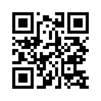 Barcode for Pork, cured, ham, slice, bone-in, separable lean only, heated, pan-broil