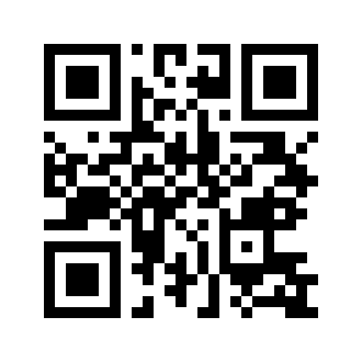 Barcode for Pork, cured, ham, steak, boneless, extra lean, unheated