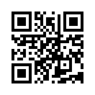 Barcode for Pork, cured, ham, whole, separable lean and fat, unheated