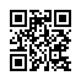 Barcode for Pork, cured, ham, whole, separable lean only, unheated
