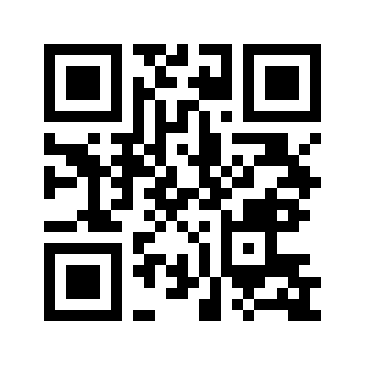 Barcode for Pork, cured, separable fat (from ham and arm picnic), unheated