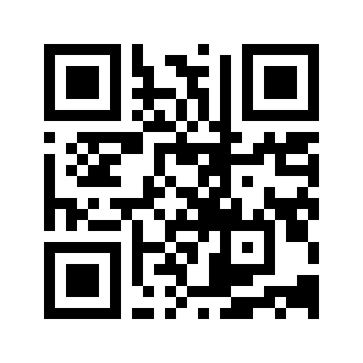 Barcode for Pork, fresh, composite of separable fat, with added solution, cooked