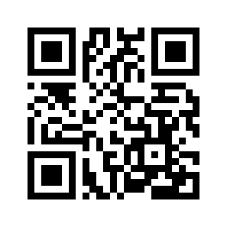 Barcode for Pork, fresh, loin, center loin (chops), bone-in, separable lean only, cooked, broiled