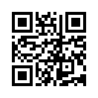 Barcode for Pork, fresh, loin, center rib (chops or roasts), boneless, separable lean only, raw