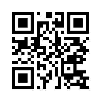 Barcode for Pork, fresh, loin, center rib (chops), boneless, separable lean only, cooked, pan-fried