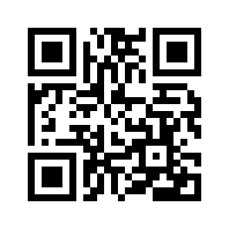 Barcode for Pork, fresh, loin, sirloin (chops), boneless, separable lean only, cooked, broiled