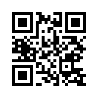Barcode for Pork, fresh, variety meats and by-products, brain, cooked, braised