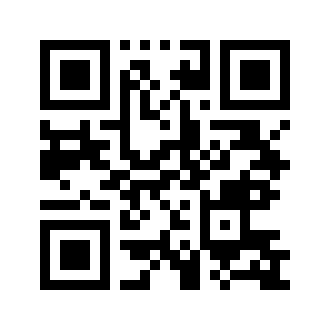 Barcode for Pork, fresh, variety meats and by-products, heart, cooked, braised