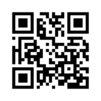 Barcode for Pork, pickled pork hocks