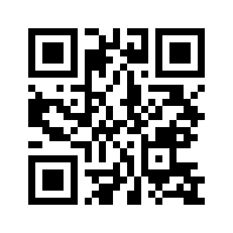 Barcode for Potato wedges, frozen
