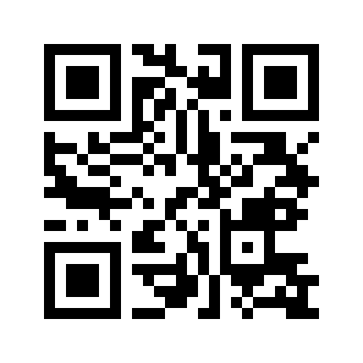 Barcode for Potatoes, baked, skin only, with salt