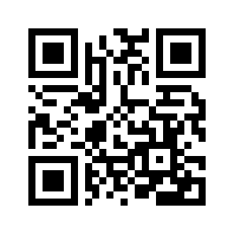 Barcode for Potatoes, boiled, cooked in skin, flesh, with salt