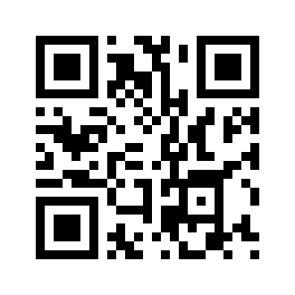 Barcode for Potatoes, french fried, cross cut, frozen, unprepared