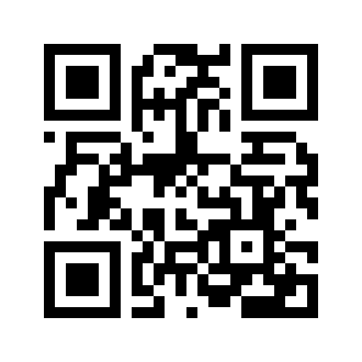 Barcode for Potatoes, french fried, steak cut, salt not added in processing, frozen, unprepared