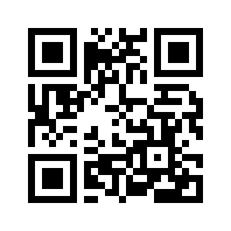 Barcode for Potatoes, hash brown, frozen, plain, prepared, pan fried in canola oil