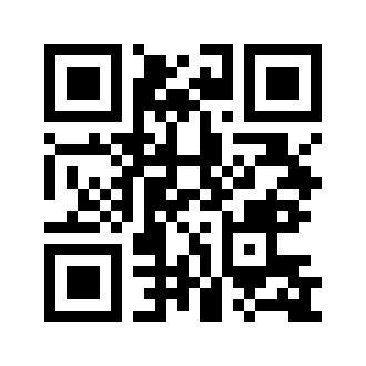 Barcode for Potatoes, hash brown, refrigerated, prepared, pan-fried in canola oil