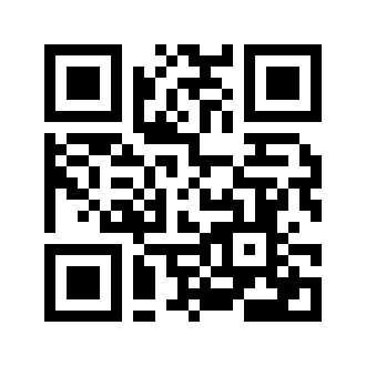 Barcode for Potatoes, o'brien, frozen, prepared