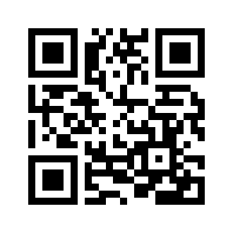 Barcode for Potatoes, white, flesh and skin, raw