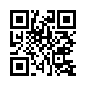 Barcode for Potsticker or wonton, pork and vegetable, frozen, unprepared