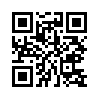Barcode for Poultry, mechanically deboned, from backs and necks with skin, raw