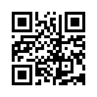 Barcode for Prune puree