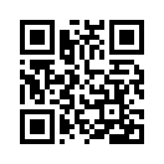 Barcode for Puddings, rice, dry mix, prepared with 2% milk