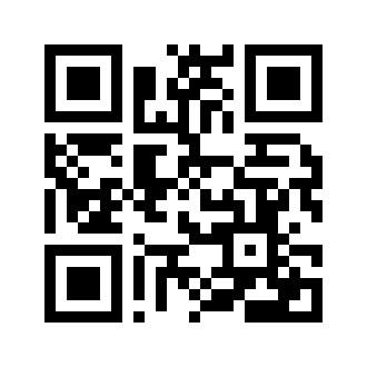 Barcode for Puddings, rice, dry mix, prepared with whole milk
